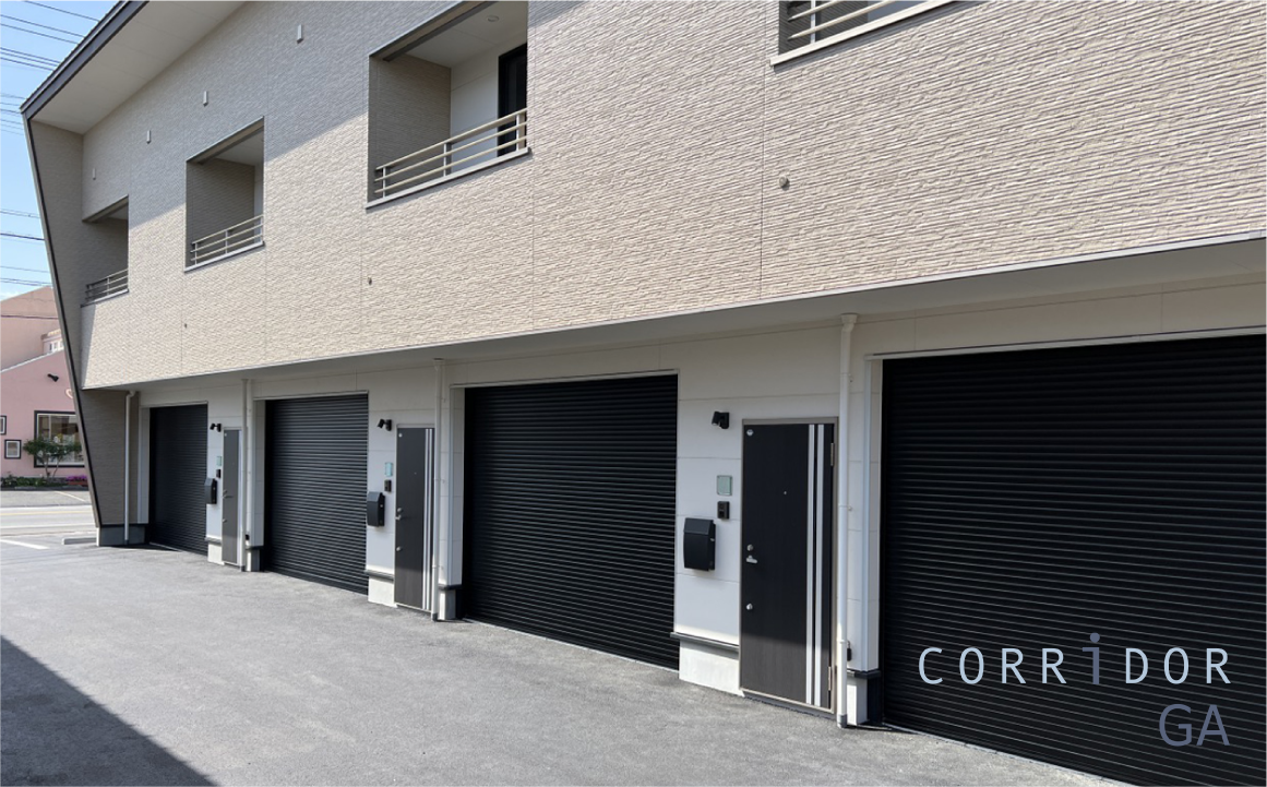 土地活用（倉庫付賃貸アパート）